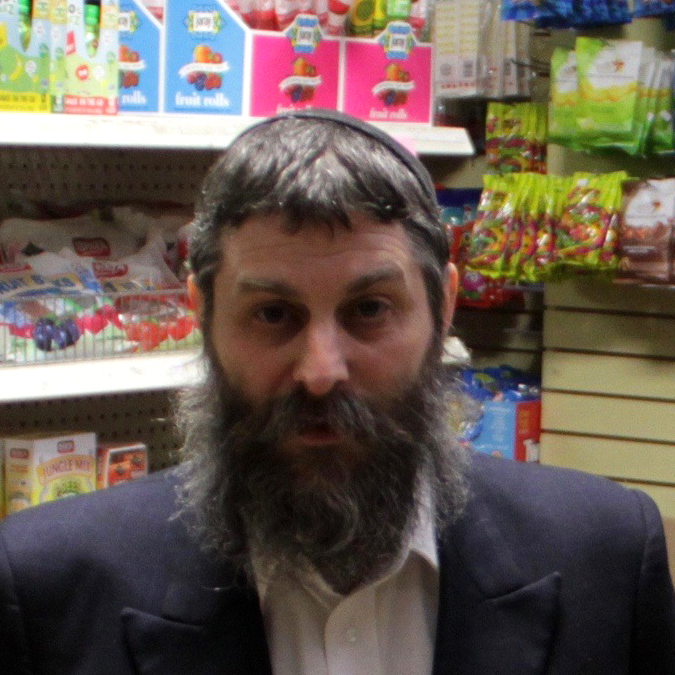Rabbi Aron Schimmel