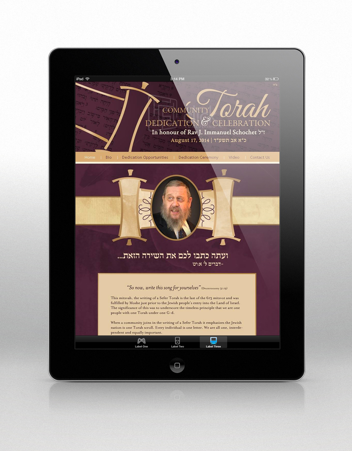 Torah