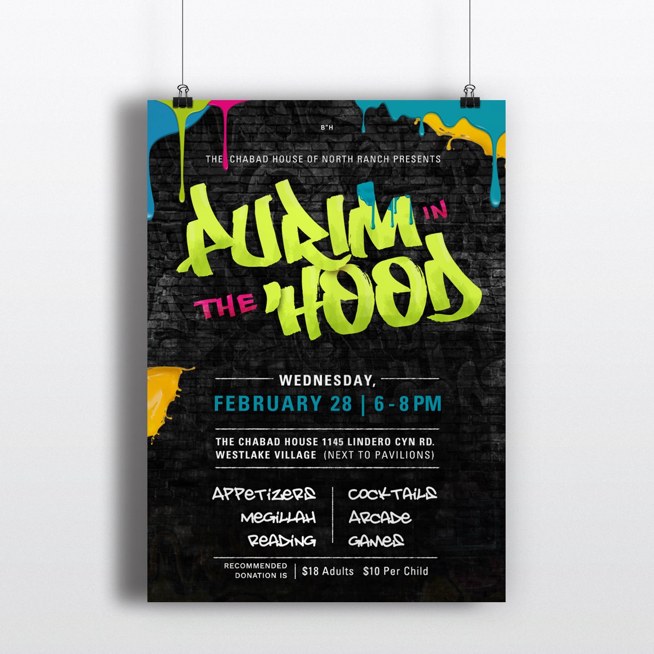 Purim in the Hood