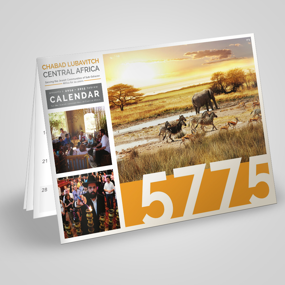 Chabad Central Africa Calendar