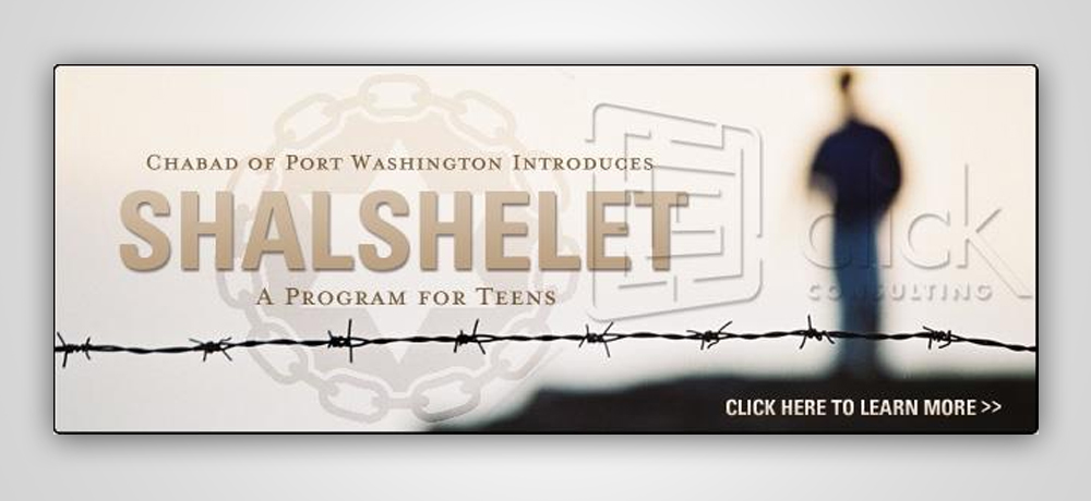 Shalshelet